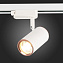 Трековый светильник ST Luce CROMI ST301.526.01 50Вт GU10 белый для однофазного трека