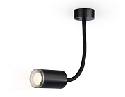 Бра Ambrella WALLERS Wall FW2470 12Вт GU10