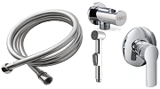 Гигиенический душ ESKO SHS4in1 хром