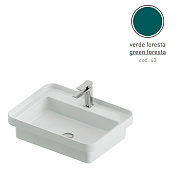 Раковина встраиваемая сверху ArtCeram Fuori Scala TFL034 43 00 60,5х45,5см