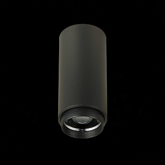 Светильник точечный накладной ST Luce Zoom ST600.442.10 10Вт LED
