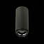 Светильник точечный накладной ST Luce Zoom ST600.442.10 10Вт LED