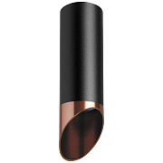 Светильник настенно-потолочный Lightstar Rullo R487130 50Вт GU10