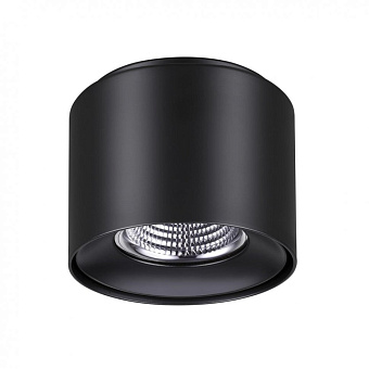 Светильник точечный накладной Novotech OVER 358474 15Вт LED