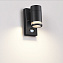 Светильник фасадный Odeon MOTTO 6605/1W 7Вт IP44 GU10 чёрный
