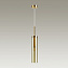 Светильник подвесной Odeon PENDANT 4693/1 40Вт E14