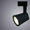 Трековый светильник Arte Lamp AMICO A1811PL-1BK 10Вт LED чёрный для однофазного трека