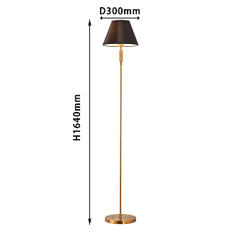 Торшер Favourite Flagship 2933-1F 40Вт E14