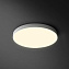 Светильник потолочный ImperiumLOFT Bw 192911-26 120Вт LED