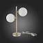 Настольная лампа ST Luce REDJINO SLE106204-02 6Вт G9 LED