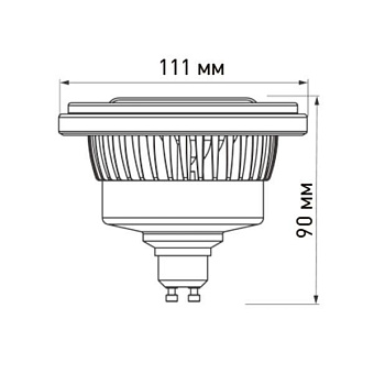 Светодиодная лампа Arlight 026879 GU10 12Вт 4000К