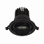 Светильник точечный встраиваемый ST Luce ST701 ST701.438.12 12Вт LED