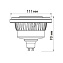 Светодиодная лампа Arlight 026879 GU10 12Вт 4000К