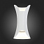 Светильник архитектурный ST Luce COSETTO SL1584.501.01 12Вт IP54 LED белый