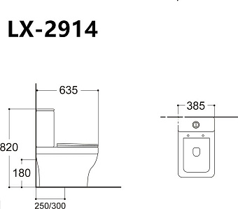 Сливной бачок AQUANET Elegant Elegant C2 LX-2914
