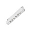 Магнитный трековый светильник IDEAL LUX EGO 286068 5,7Вт LED белый
