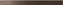 Плинтус Atlas Concord Италия MEK AMPW Bronze Battiscopa Digitale 4,6х60см 0,414кв.м.
