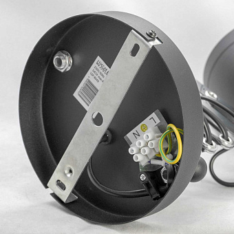 Бра Lussole KOYUKUK LSP-8049V 40Вт E14