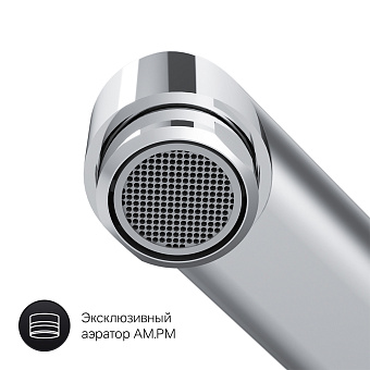 Смеситель для ванны AM-PM Like F8090016 хром