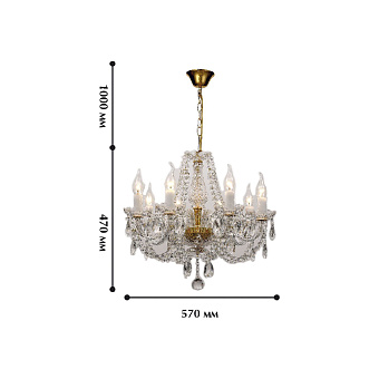 Люстра подвесная Favourite Simone 1736-8P 320Вт 8 лампочек E14
