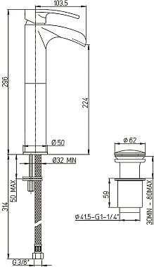 Смеситель для раковины Paini Ovo 86CR211LLWFSSSRKM хром