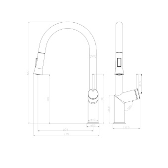 Смеситель для кухни LEMARK Minima LM3850C выдвижной излив хром