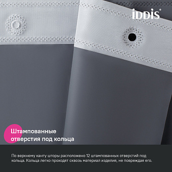 Шторка для ванной IDDIS Promo P03PE18i11 180х180см серый