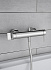Смеситель для душа VITRA Origin A42619 хром