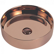 Раковина накладная Abber BEQUEM AC2109RG 40х40см