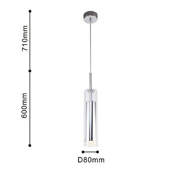 Светильник подвесной Favourite Aenigma 2555-1P 5Вт GU10 LED