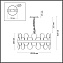 Люстра подвесная Lumion MICAELA 5270/6 240Вт 6 лампочек E14