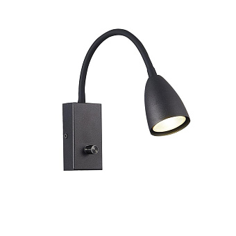 Бра ST Luce AMIO SL1014.401.01 3Вт GU10