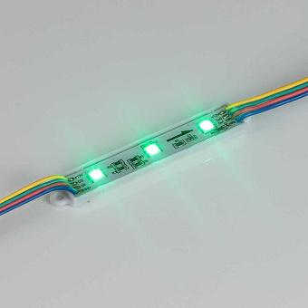 Светодиодный модуль Arlight 036824 0,6Вт RGB свет