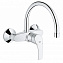 Смеситель для кухни GROHE Eurosmart 32482002 высокий излив хром
