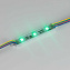 Светодиодный модуль Arlight 036824 0,6Вт RGB свет