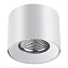 Светильник точечный накладной Novotech OVER 357958 30Вт LED
