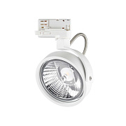 Трековый светильник IDEAL LUX KONIG 284880 50Вт GU10 белый для трёхфазного трека