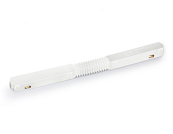Коннектор магнитного трека Ambrella GL3630 белый