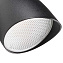 Светильник фасадный Lightstar Diva 374147 5Вт IP54 LED чёрный