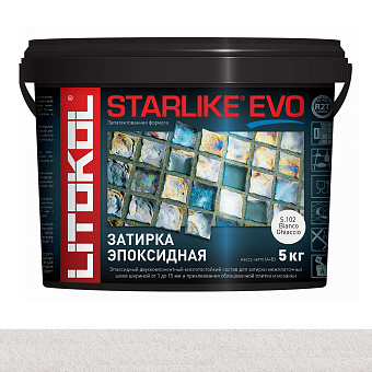 Эпоксидная затирка LITOKOL STARLIKE EVO белый лёд 5кг