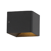 Светильник настенный ST Luce GRAPPA 2 SL455.041.01 6Вт LED