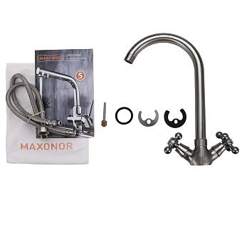 Смеситель для кухни Maxonor MN4119-5 поворотный излив хром