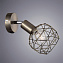 Спот Arte Lamp SOSPIRO A6141AP-1AB 40Вт 1 лампа E14