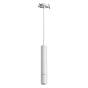 Светильник подвесной Novotech SPOT 370402 50Вт GU10