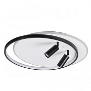 Люстра потолочная Lumion NAOKO 5603/75CL 75Вт 1 лампочек LED
