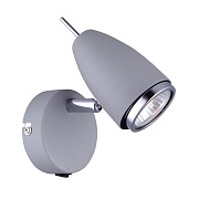 Спот Arte Lamp REGISTA A1966AP-1GY 50Вт 1 лампа GU10