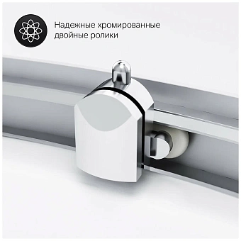 Угловое ограждение AM-PM Gem W90G-401-080WT 190х80см стекло прозрачное