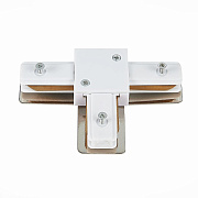 Коннектор ST Luce ST002.539.00 белый для однофазного трека
