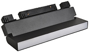 Магнитный трековый светильник CRYSTAL LUX SPACE CLT 0.33 002 12W BL M3000K 12Вт LED белый
