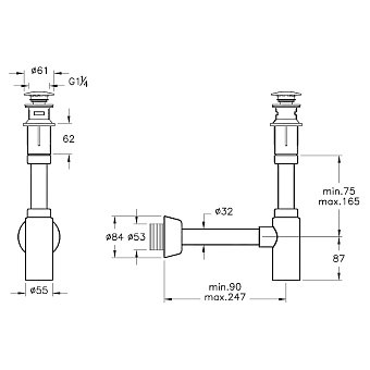 Сифон для раковины бутылочный VITRA A45154